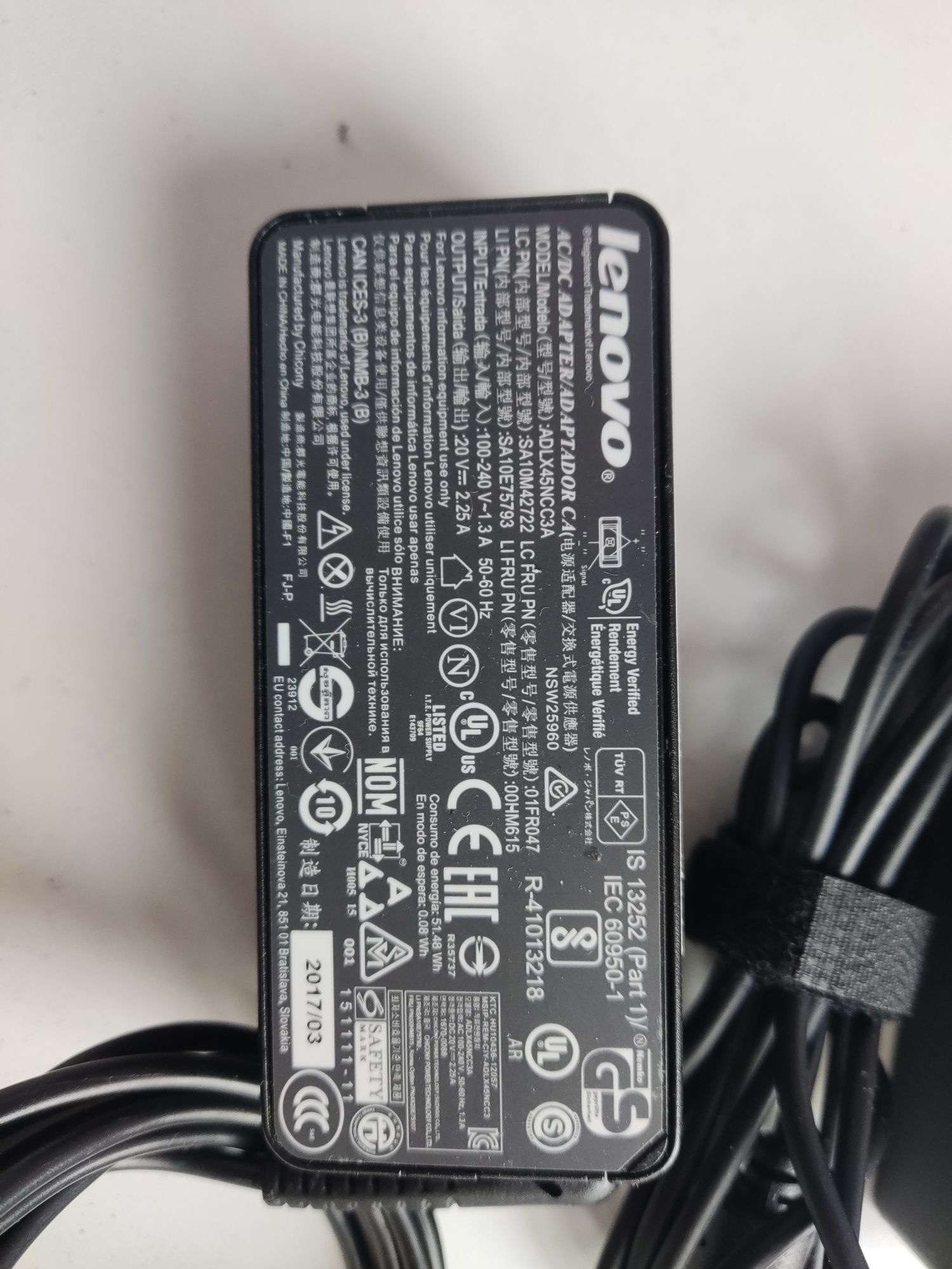 Зарядно за лаптоп Lenovo Thinkpad