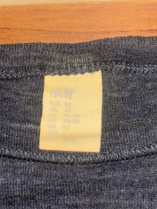 Меринос боди и жилетка детски