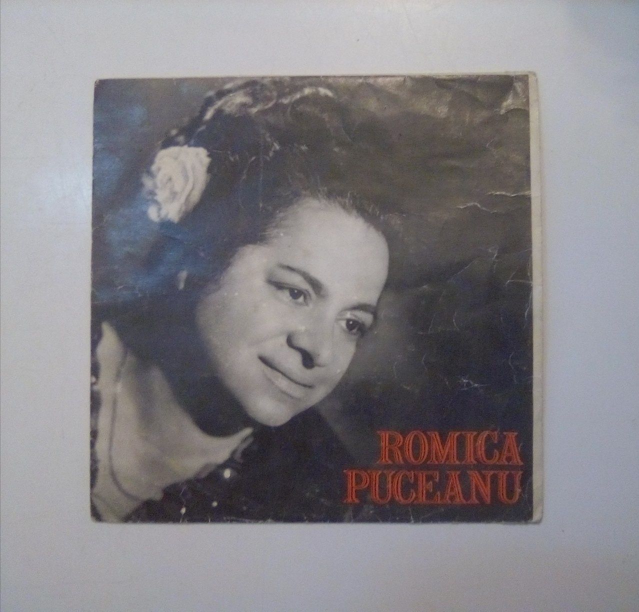 Viniluri cu muzica populara, laurareasca romaneasca