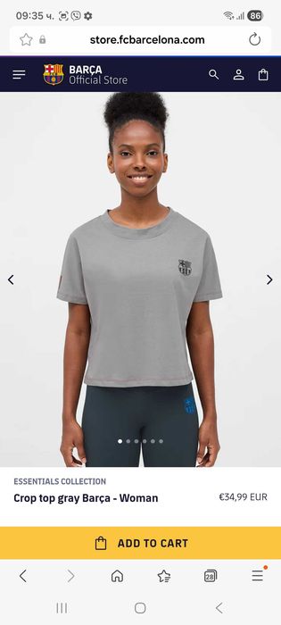 Дамска тениска FCB