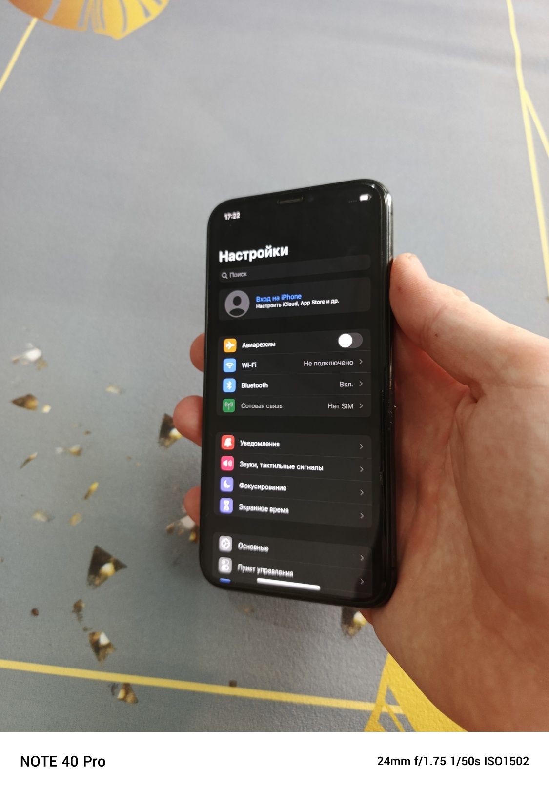 Iphone x sotiladi