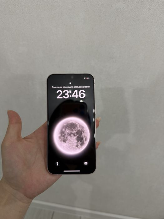 Продам Айфон 13, аккумулятор 86%