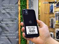 iPhone 11 Айфон 11 I Рассрочка 24 Месяца