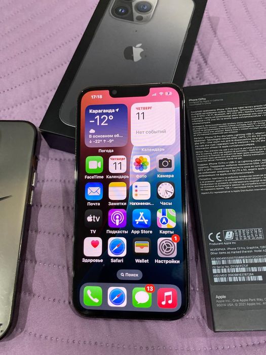 Продам iPhone  .