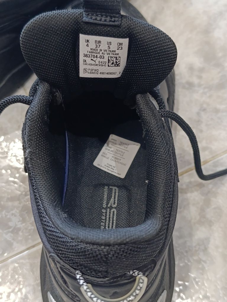 Маратонки (сникърси)  Puma