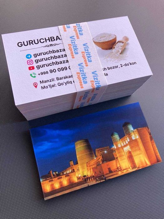 Визитка экспресс за 3 часа / Vizitka express