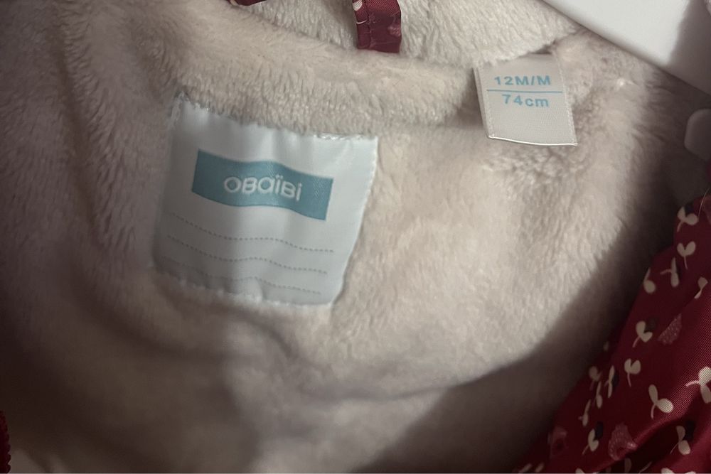 Подплатено яке okaïdi 12м