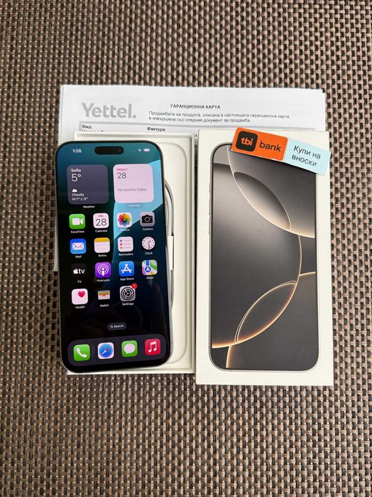 НОВ! Гаранция! iPhone 16 PRO MAX Лизинг от 78лв/м 256 Natural titanium