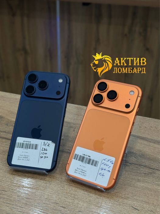 Iphone 17 Pro / 0-0–12 рассрочка