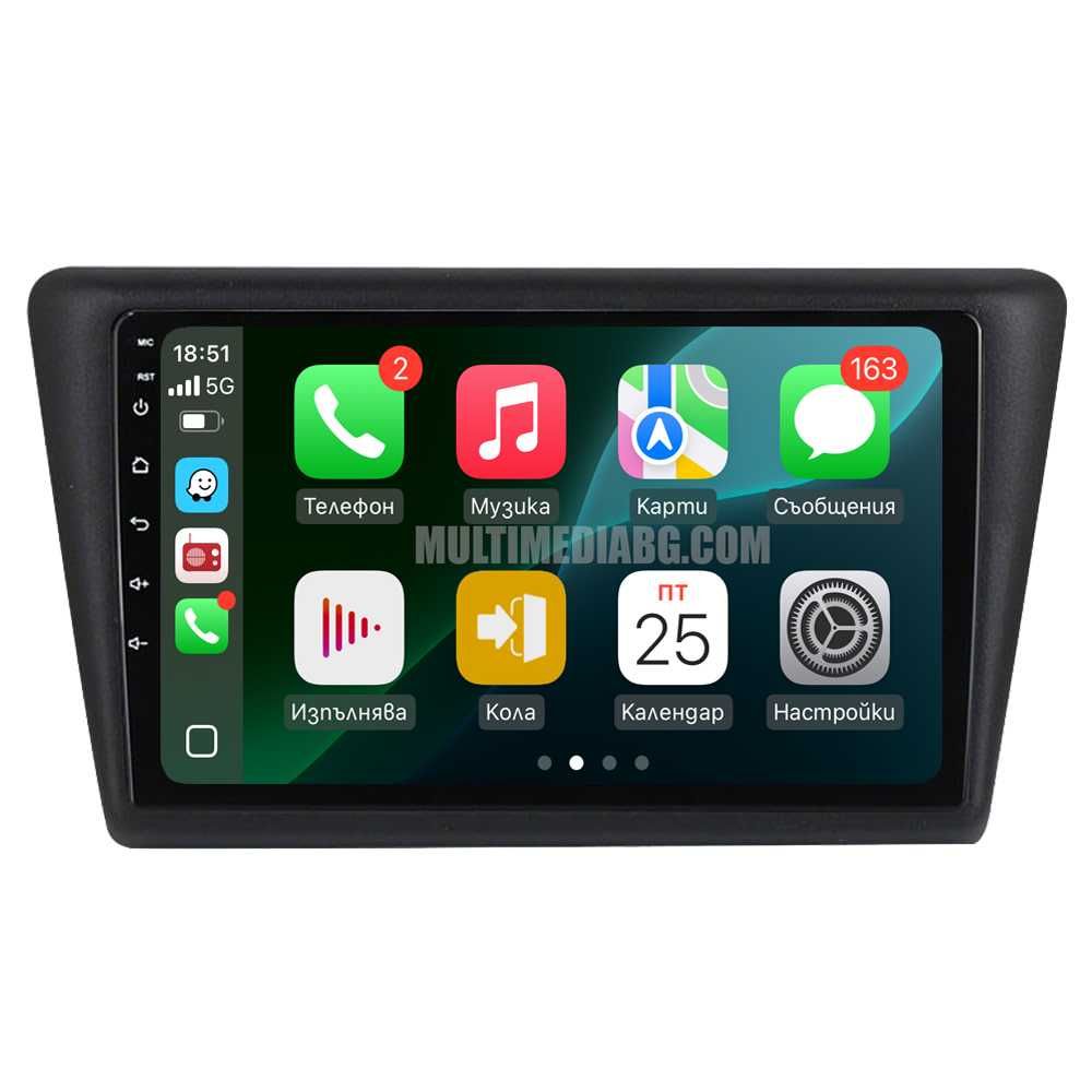 Seat Toledo 2013 - 2019 Мултимедия Навигация Android