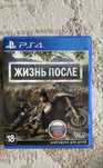 Диск пс4 Жизнь после Days gone