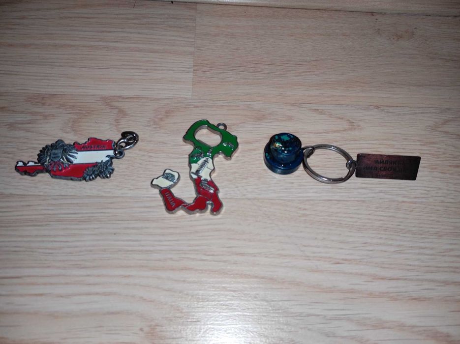 Ключодържатели - 3 броя