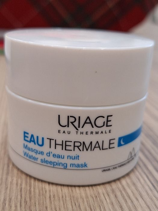 Хидратираща нощна маска