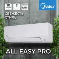 Konditsioner Midea All Easy Pro 9. Ishlash 80dan 265 gacha. Inverter 4