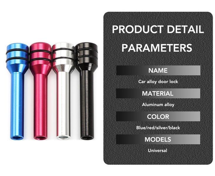 Бутони Автоматични щифтове 4 бр. за заключване на вратите №3593 за сиг