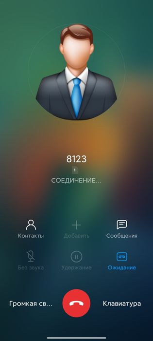 Pocofon x3 ANDROID 14 Hyper 6+6GB-128 запись звонок борGB