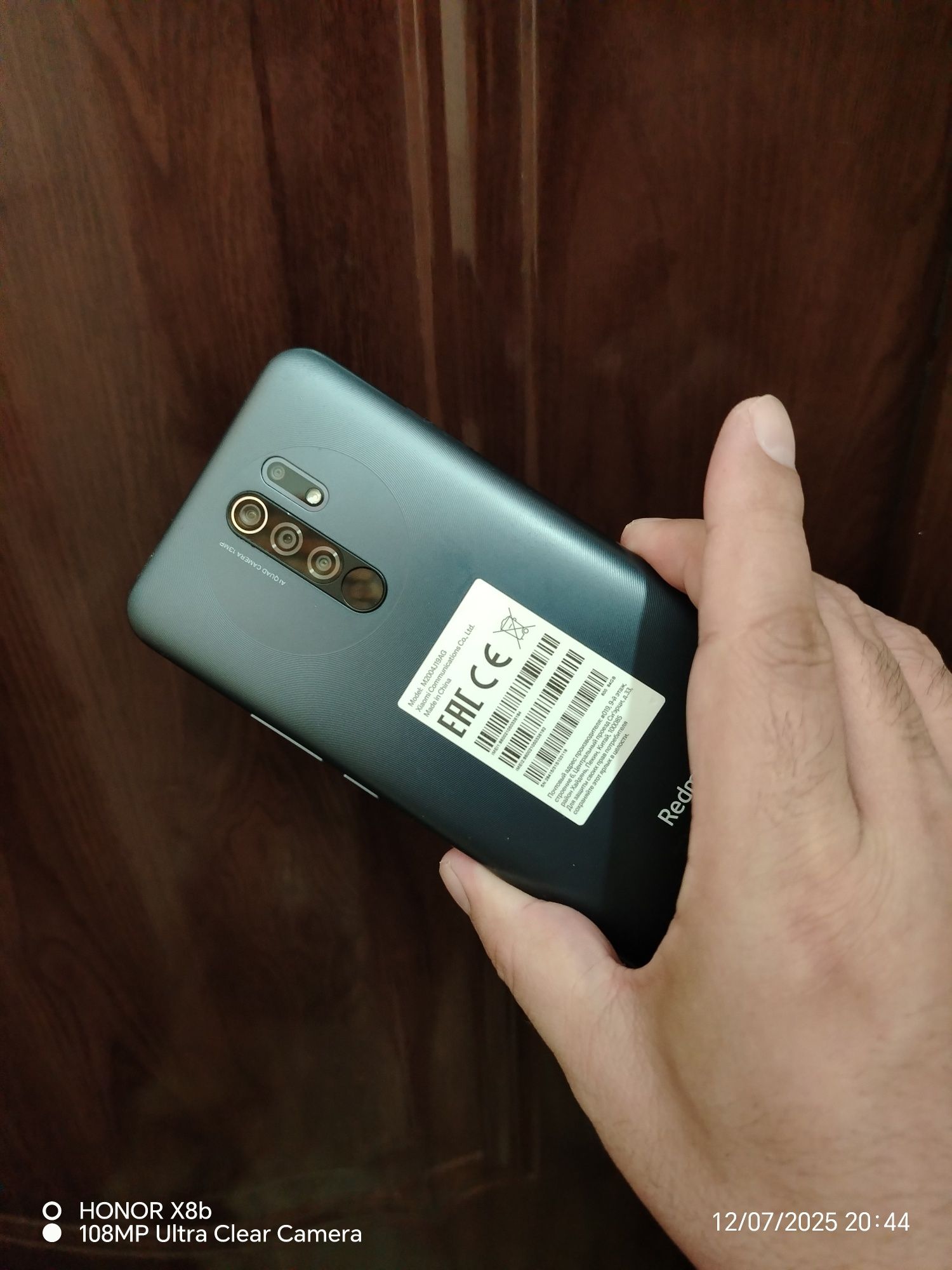 Redmi 9 сотилади