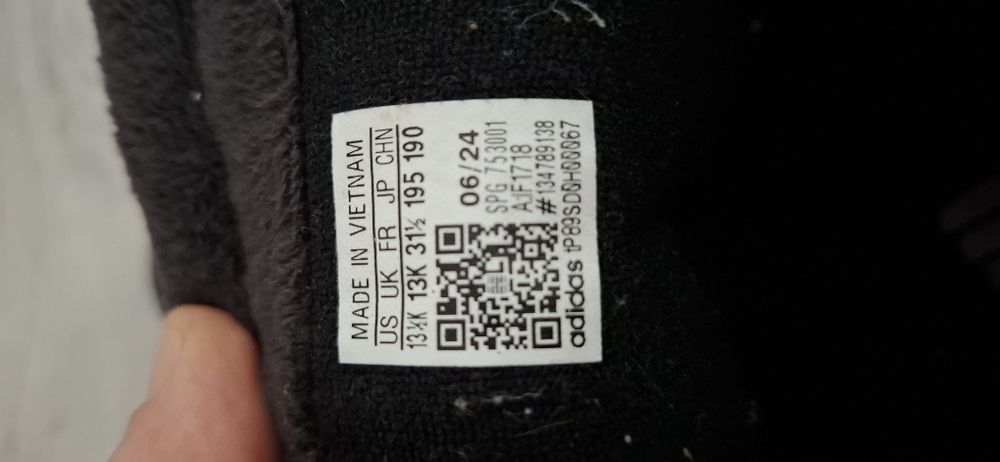 Детски боти ADIDAS