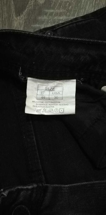 Мъжки дънкови панталони 2бр