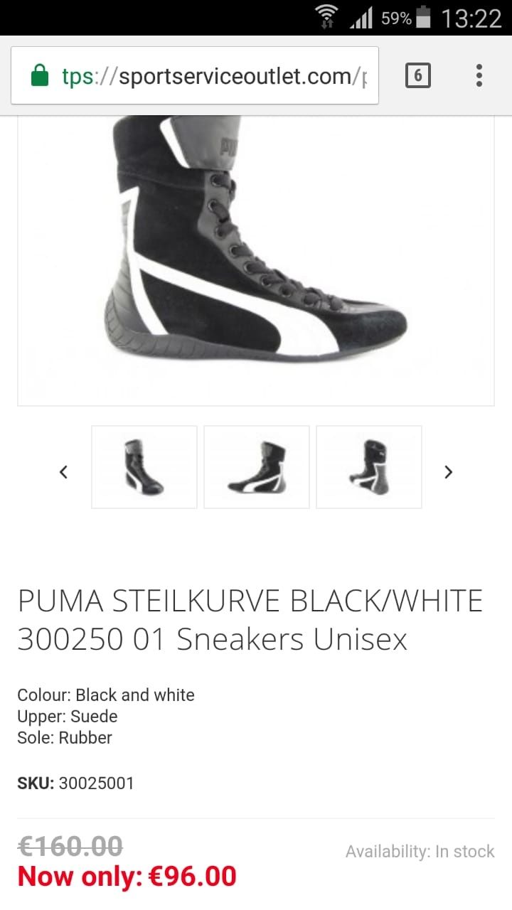 Обувь для бокса и борьбы производство Puma, натуральная кожа