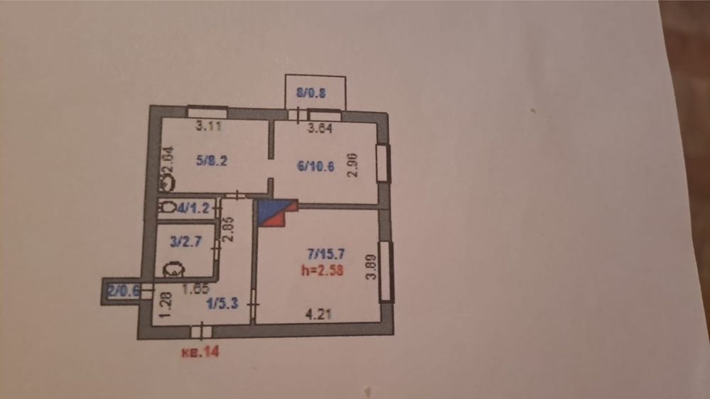 Продам 2-х комнт.кв. в пос.Кварцитка или на ДЛИТЕЛЬНЫЙ СРОК