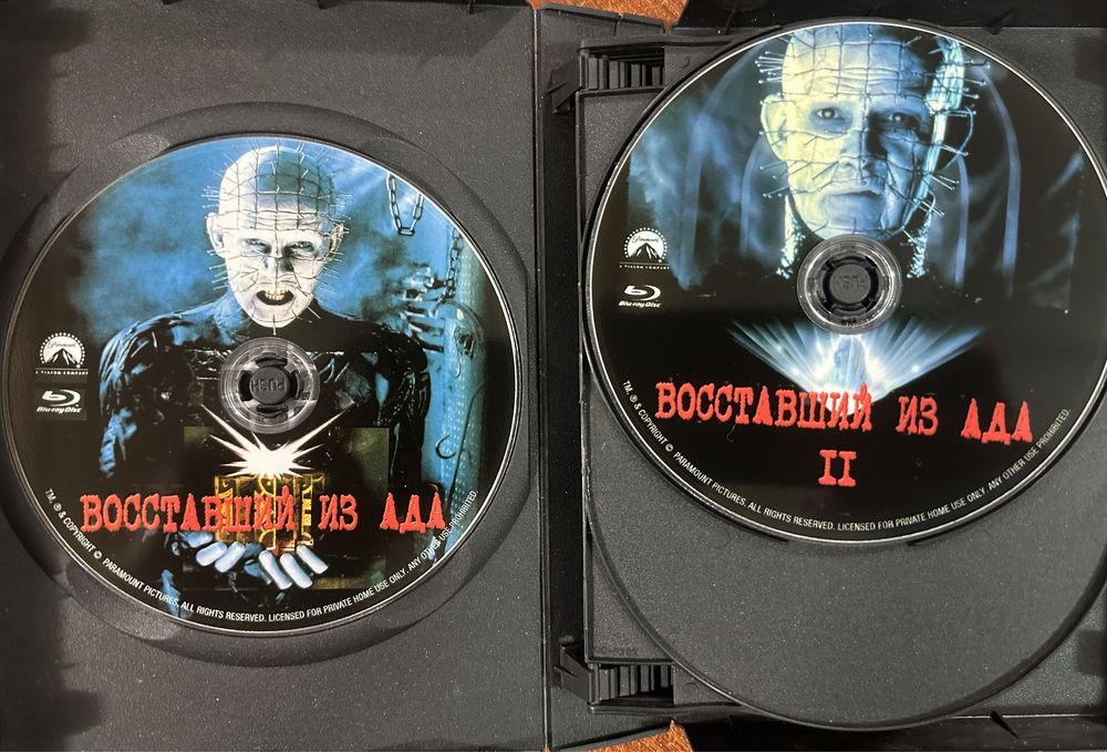 Blu-ray сборник восставший из Ада 11 фильмов новый