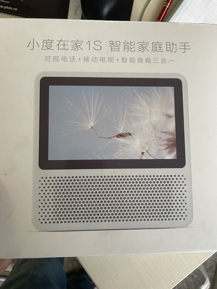 Monitor speaker Baidu XiaoDusmart S1