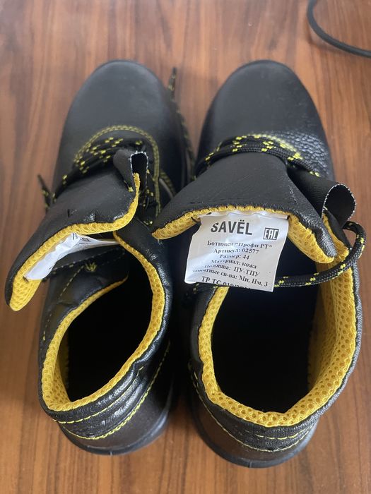 Batinka Sotiladi 44R