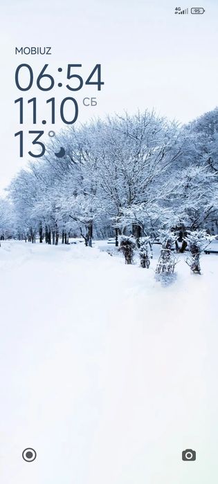 Телескоп пульсар