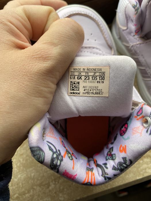 Adidas tip gheata marimea 23