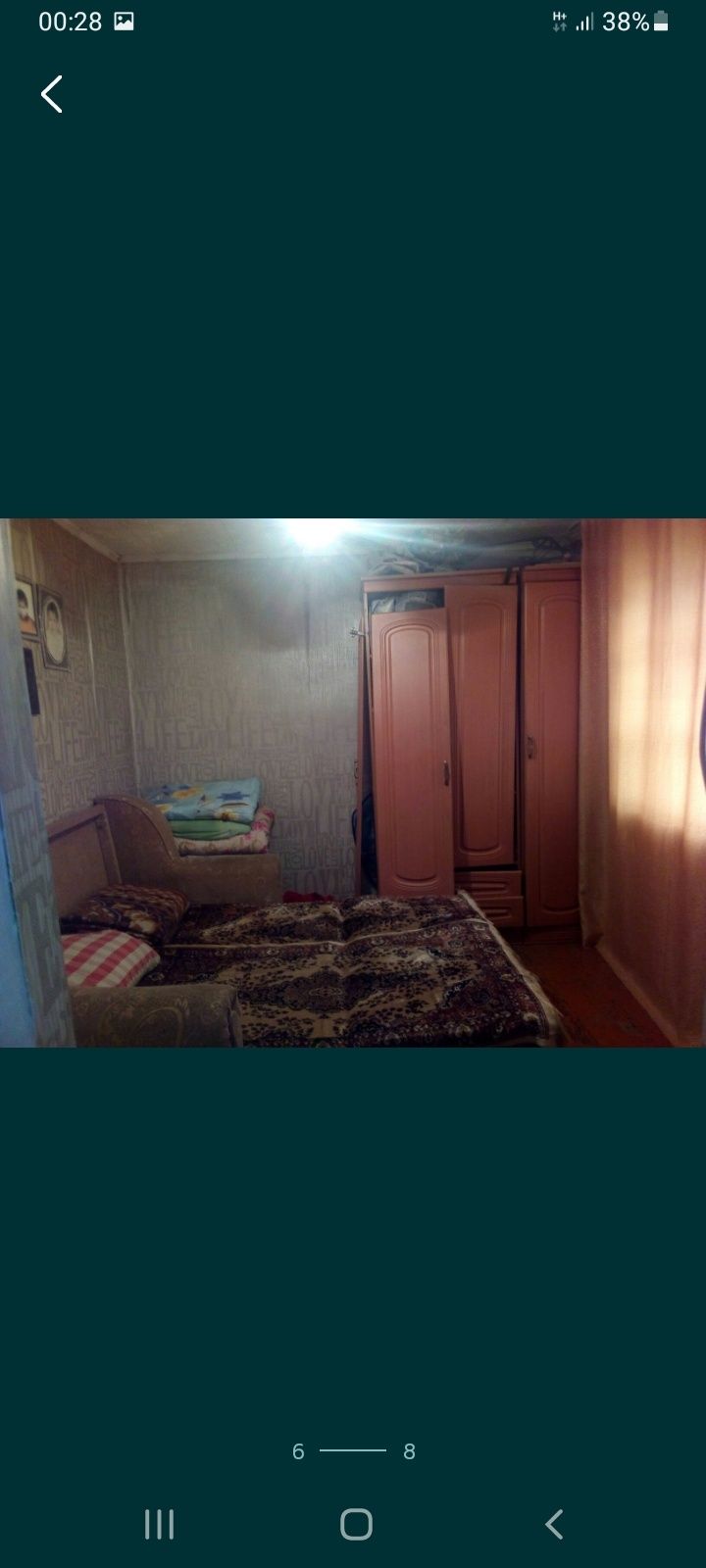 Продам зимную дачу.