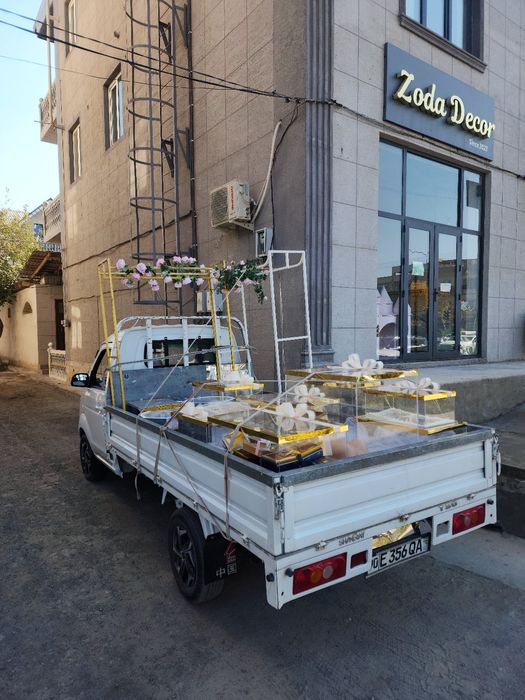 Shineray -Labo Dostavka xizmati (24/7)