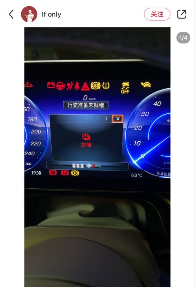 BMS ремонт Mercedes, EQA, EQB, EQC, EQE, EQS