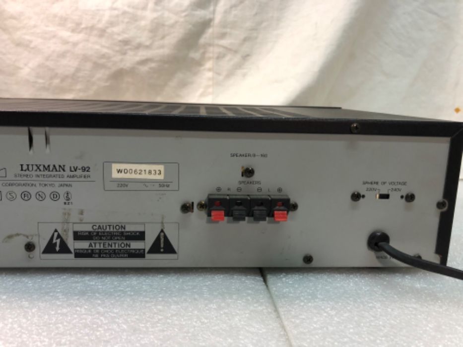 Luxman LV-92 стерео