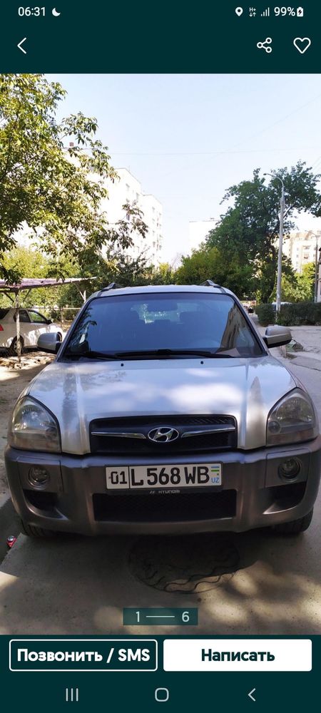 Hunday tucson mator 2.0