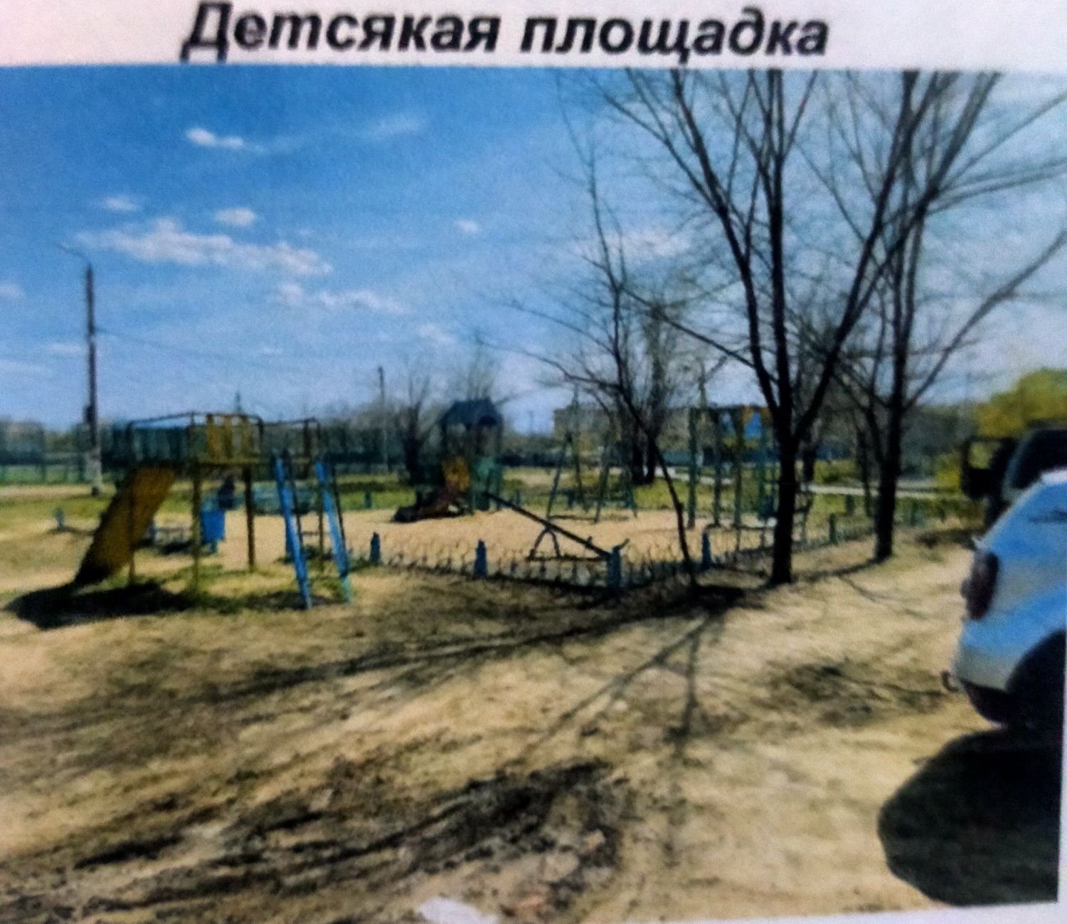 Продам 5 - ти комнатную квартиру