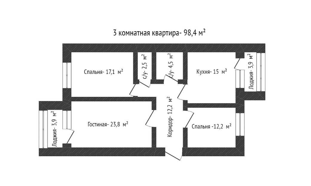 Продаются 1.2.3.4. комнатные квартиры.