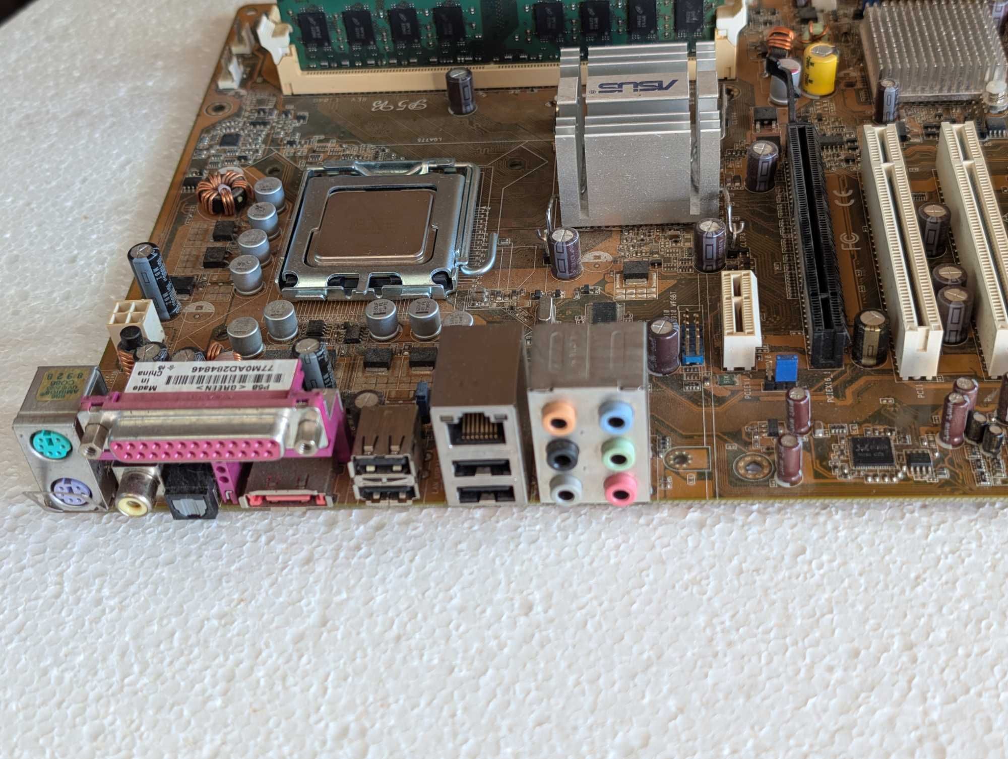 Kit Placa de baza Asus P5B + Cpu Intel core 2 duo 4400 + 2 GB ram ddr2