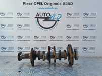 Vibrochen Opel Corsa D 1.4i 1364 cmc 90HP / 66kW; 1.2i 1229 cmc 80HP /