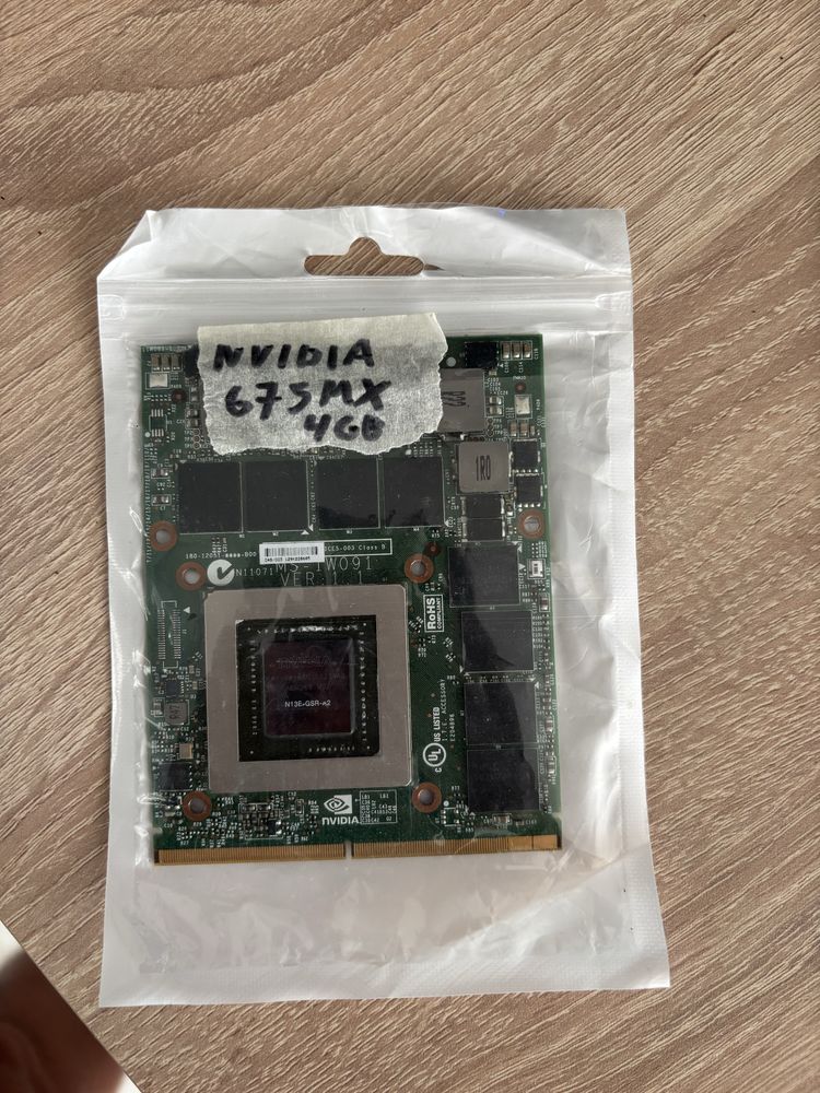 Геймърски лаптоп Medion Erazer x7833