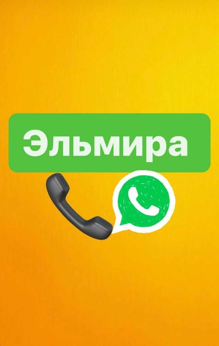 Стеклобой листовой, окна бой , стекло прозрачное , стеклотара