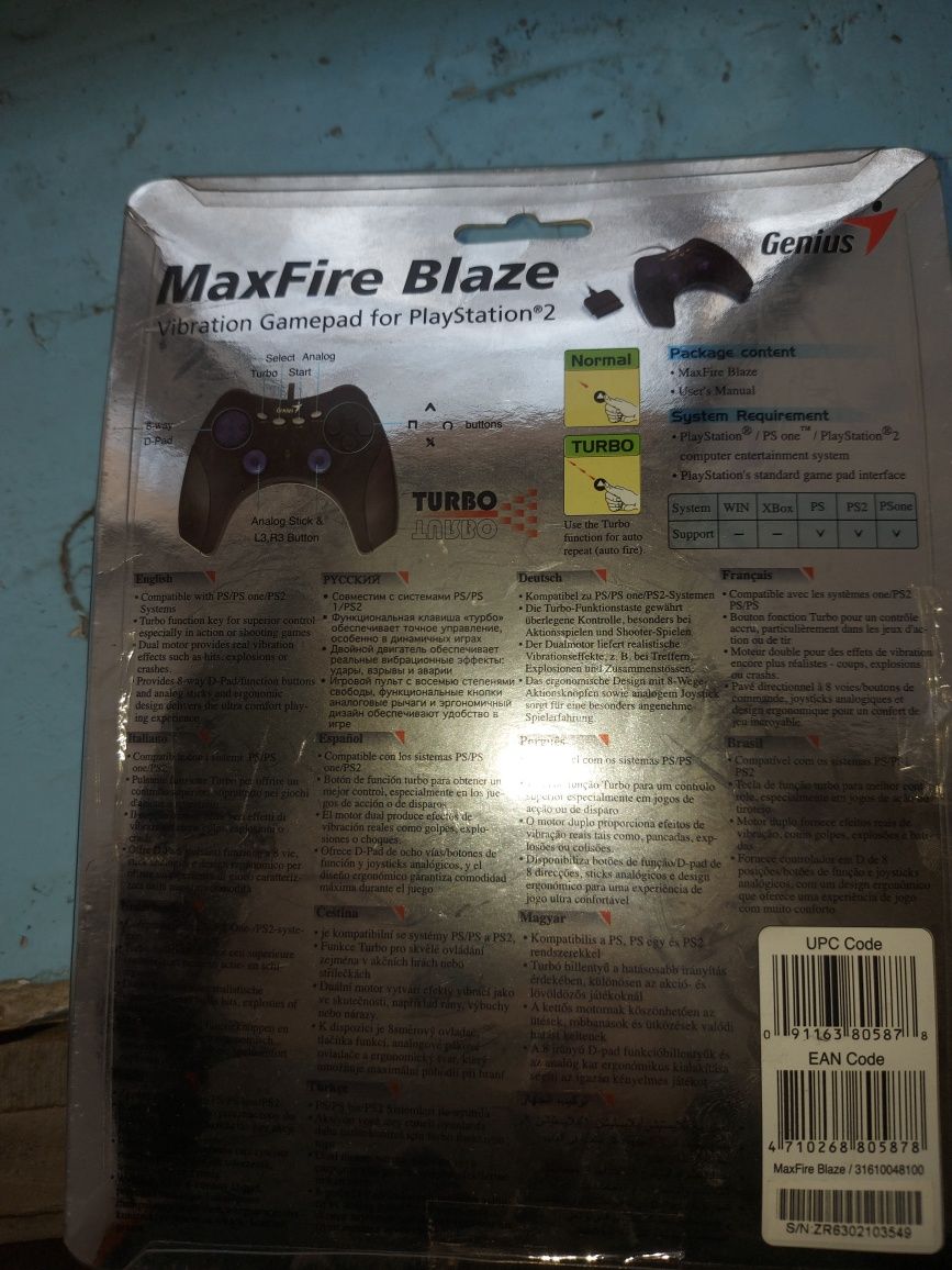 Продам джостик maxfine blaze для консолей