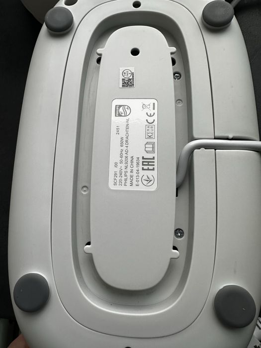 Sterilizator electric Advanced Philips Avent