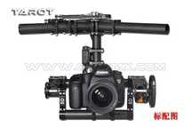 GIMBAL TAROT 3-axis full-frame pt. Drona
