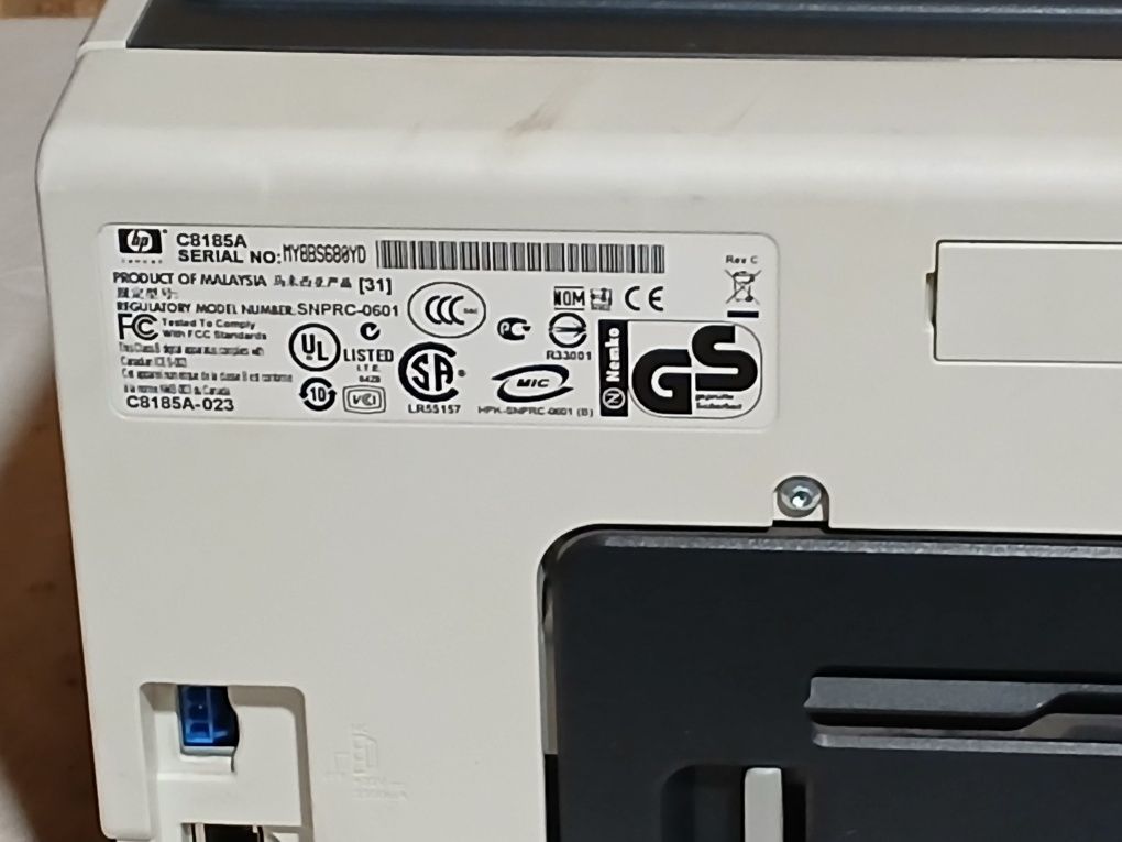 Принтер за хартия hp