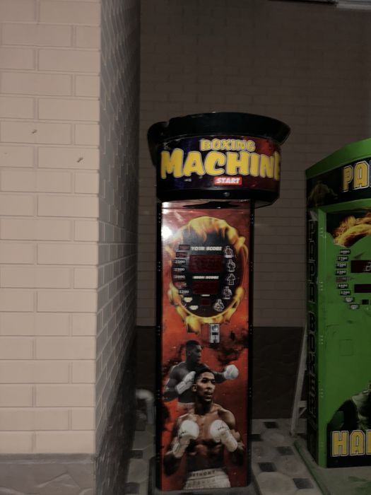 Рокии бой ударный  апарат