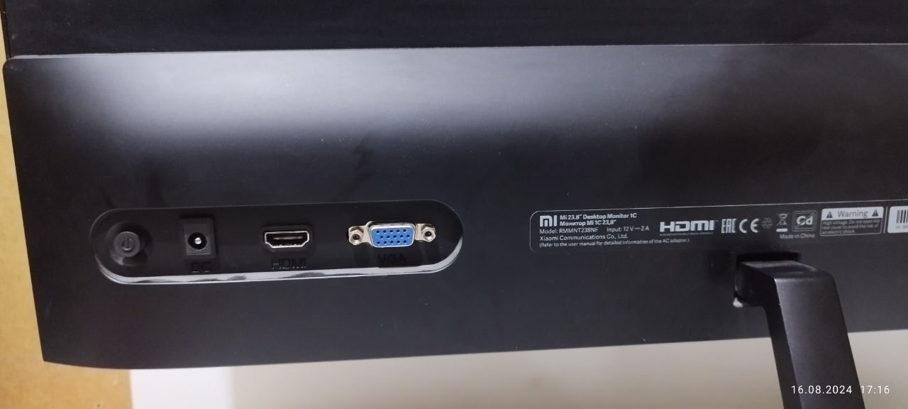 Монитор Xiaomi Mi 24"
