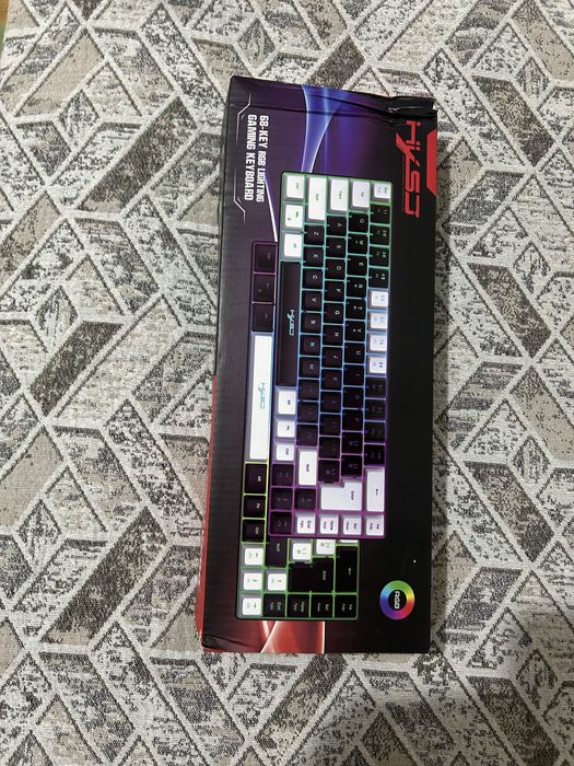 Светеща клавиатура