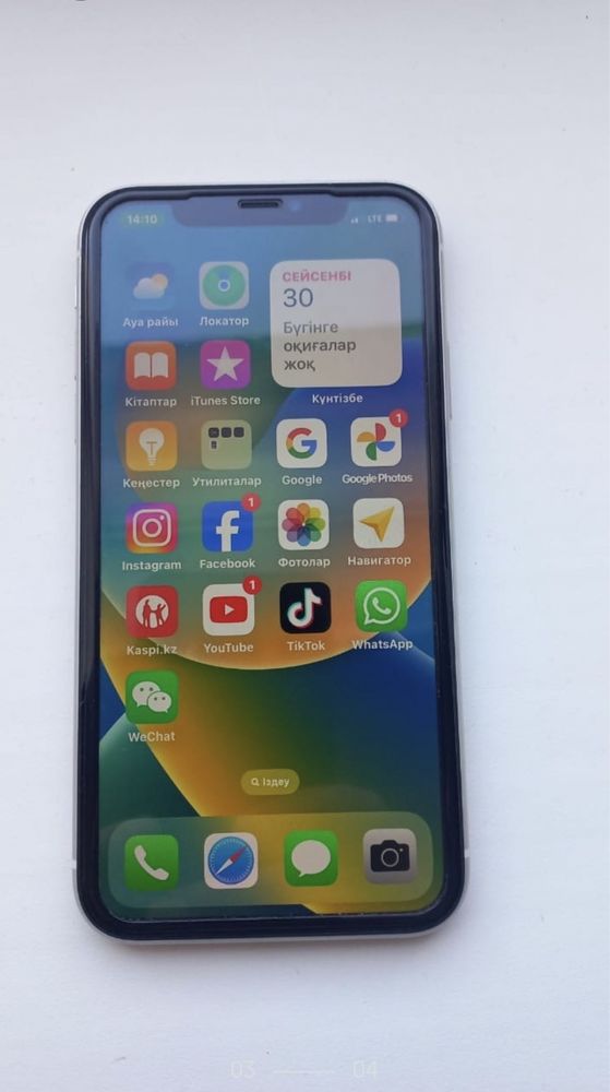 iPhone 11, 128 gb.