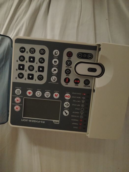 продам прибор рубеж 2 оп